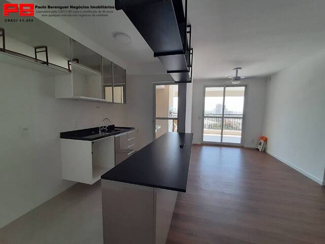 #7333 - Apartamento para Venda em São Paulo - SP