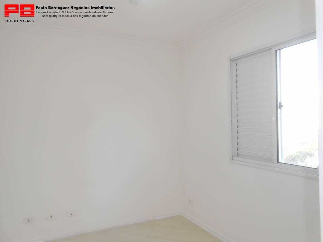 Apartamento para alugar com 2 quartos, 61m² - Foto 11