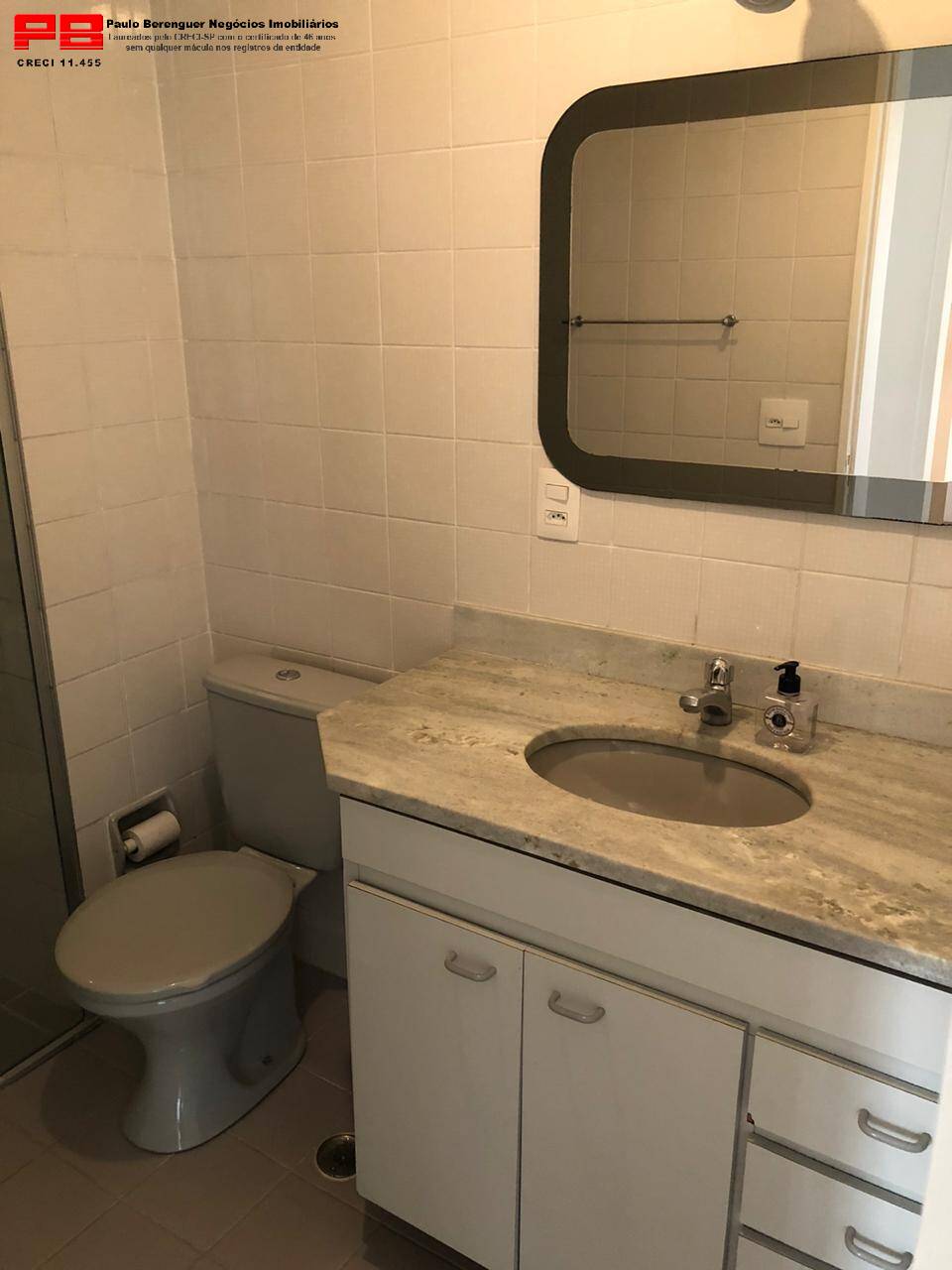 Apartamento, 2 quartos, 60 m² - Foto 16