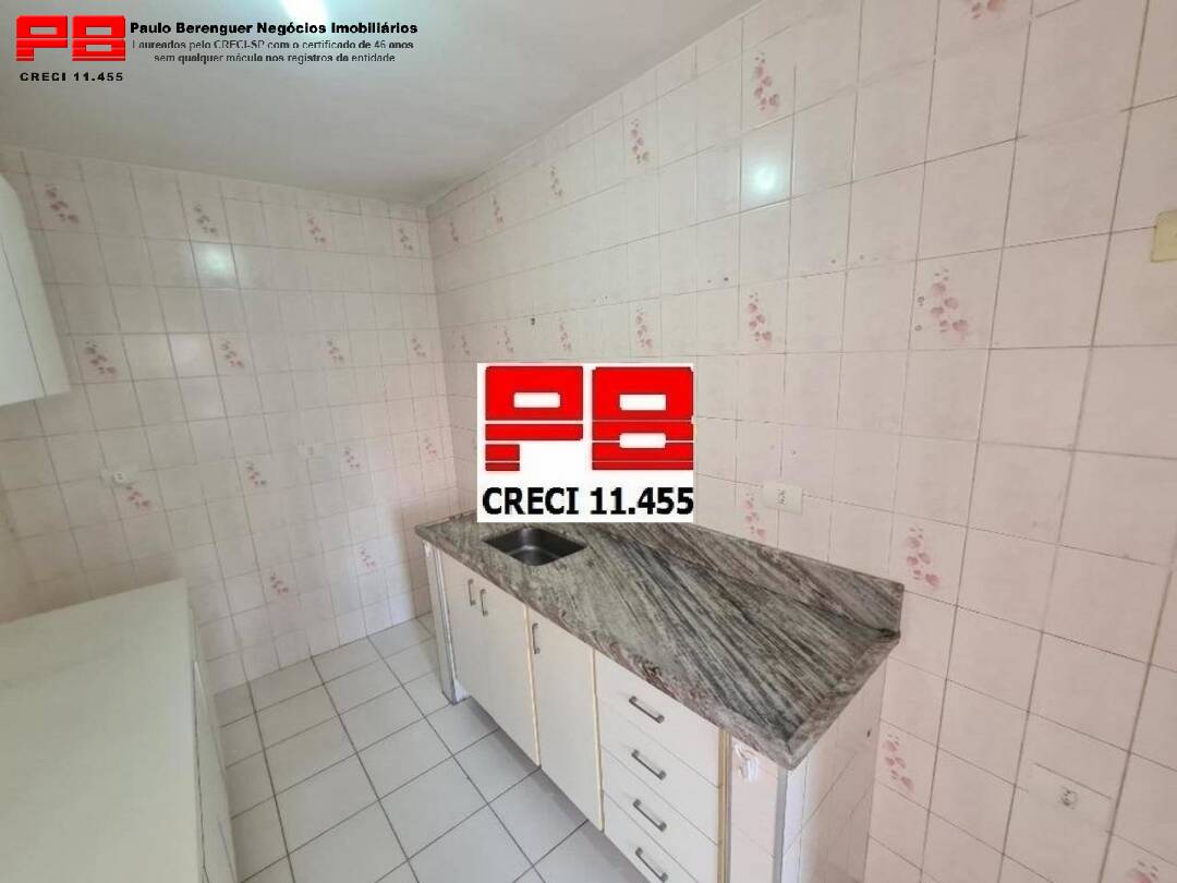Apartamento, 2 quartos, 78 m² - Foto 12