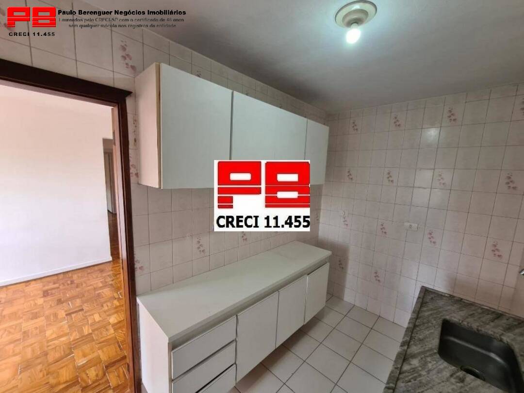 Apartamento, 2 quartos, 78 m² - Foto 14