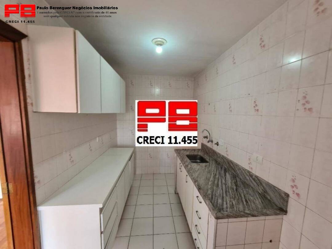 Apartamento, 2 quartos, 78 m² - Foto 10
