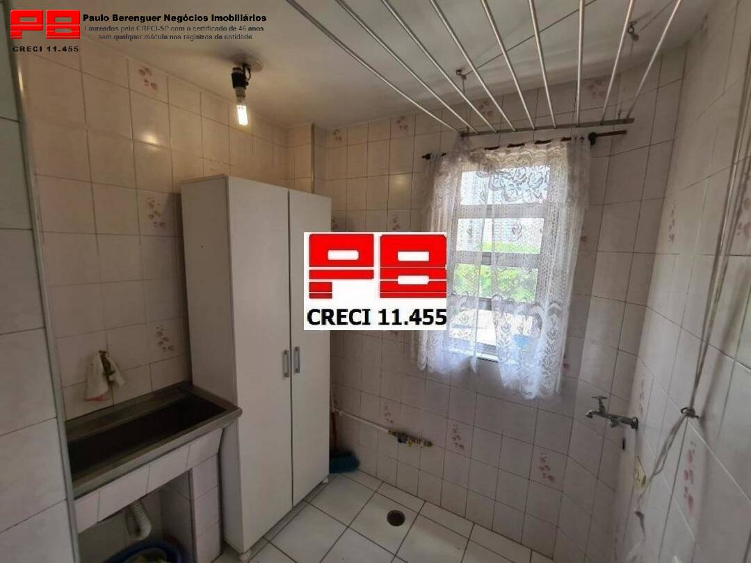 Apartamento, 2 quartos, 78 m² - Foto 11