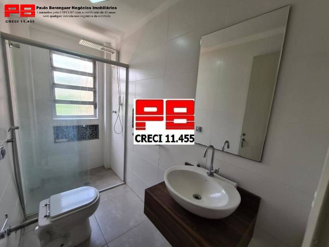 Apartamento, 2 quartos, 78 m² - Foto 8