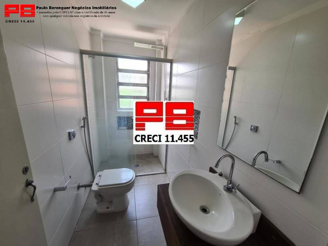 Apartamento, 2 quartos, 78 m² - Foto 9