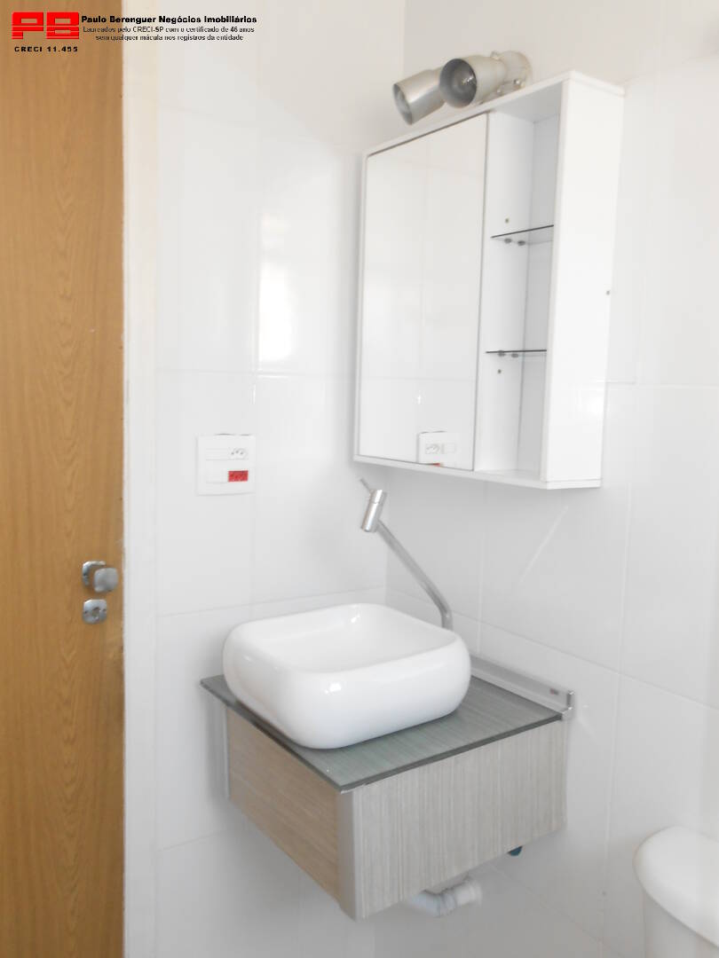 Apartamento, 1 quarto, 44 m² - Foto 8