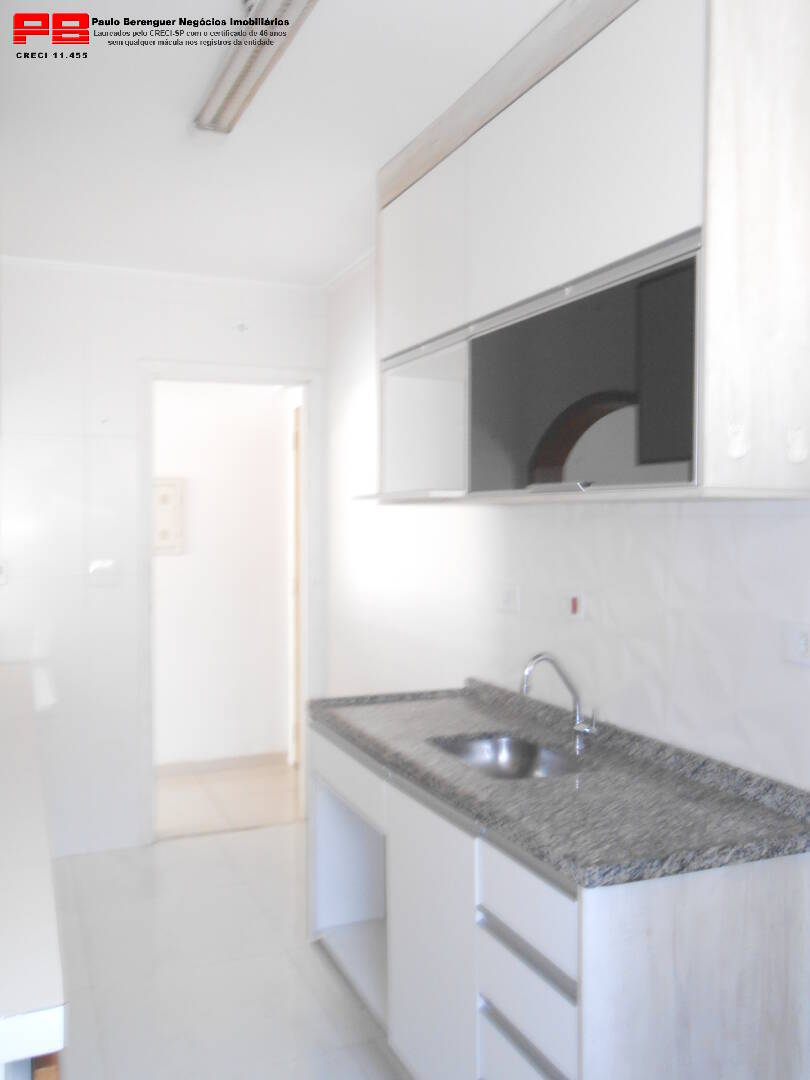 Apartamento, 1 quarto, 44 m² - Foto 5