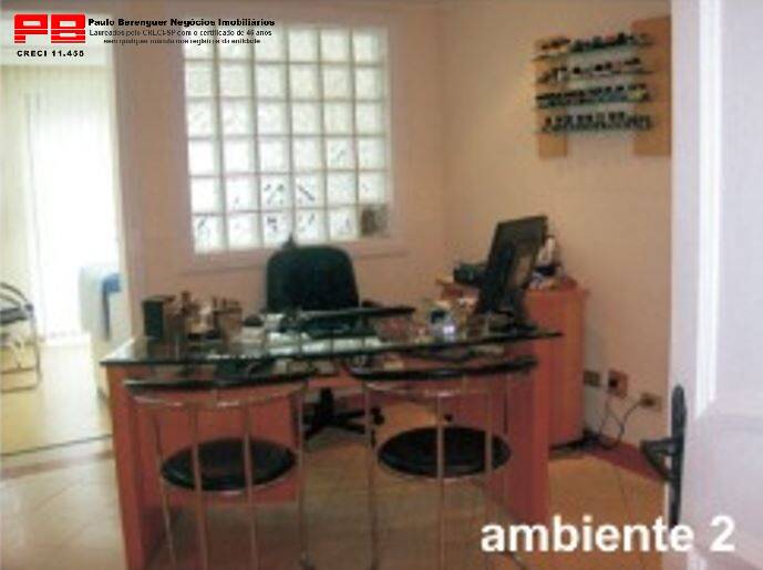 Conjunto Comercial-Sala à venda e aluguel, 40m² - Foto 2
