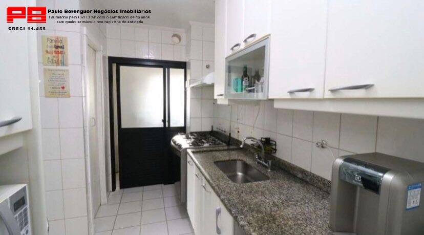 Apartamento, 3 quartos, 93 m² - Foto 19