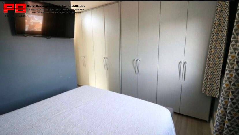 Apartamento, 3 quartos, 93 m² - Foto 12