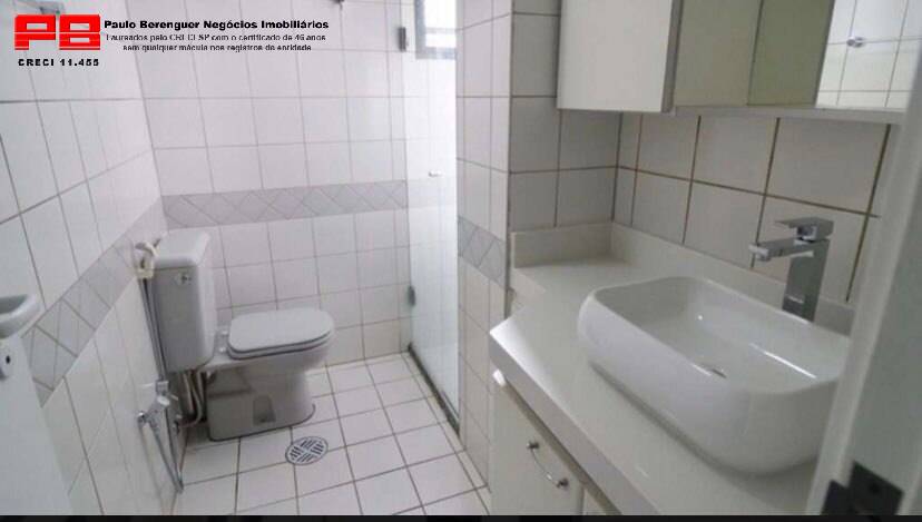 Apartamento, 3 quartos, 93 m² - Foto 21