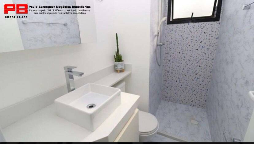 Apartamento, 3 quartos, 93 m² - Foto 22