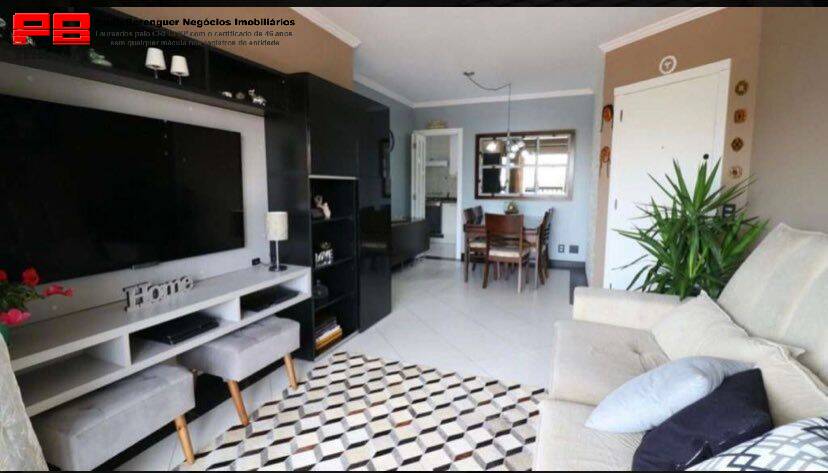 Apartamento, 3 quartos, 93 m² - Foto 1