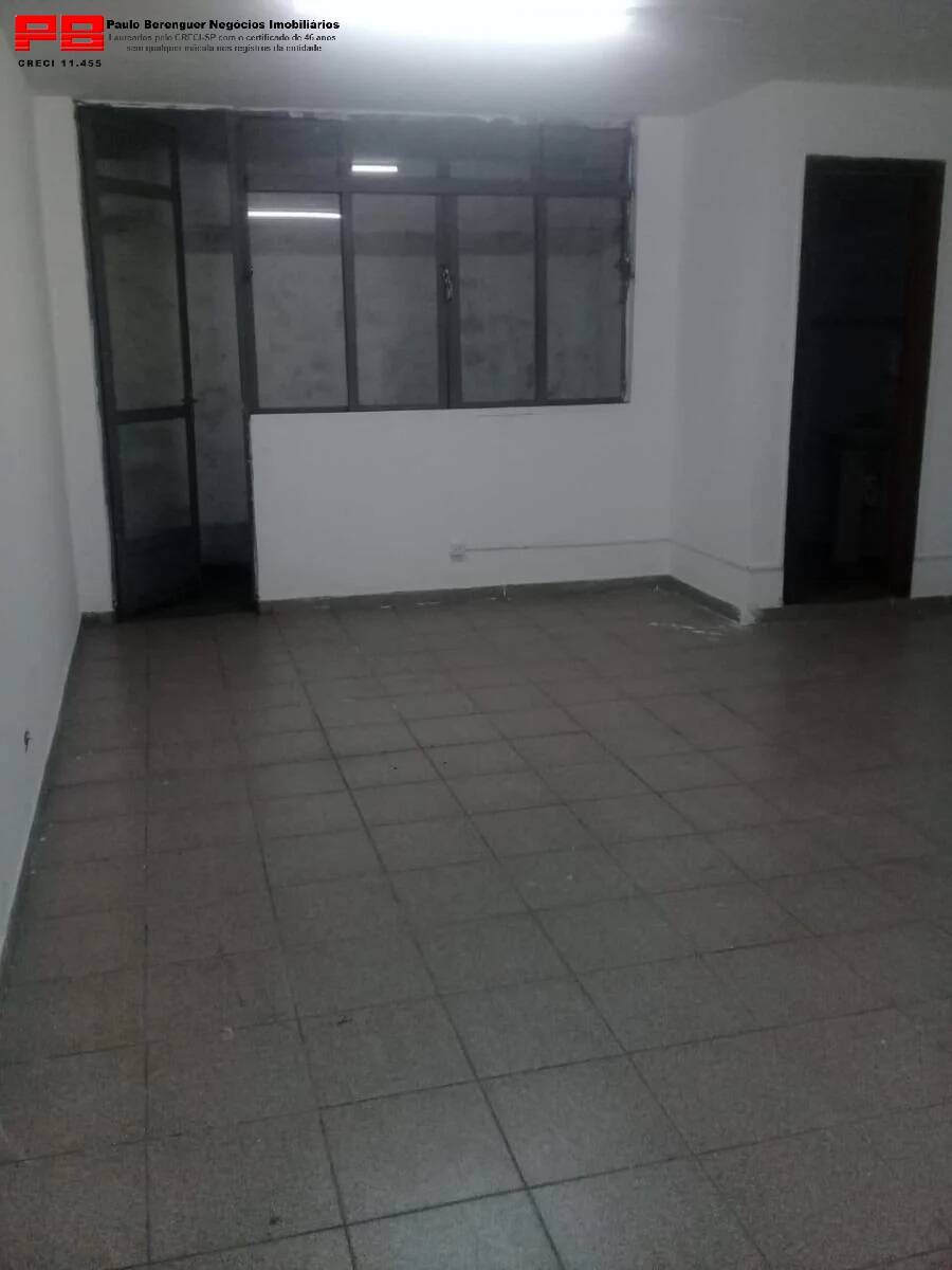 Sala-Conjunto, 25 m² - Foto 1