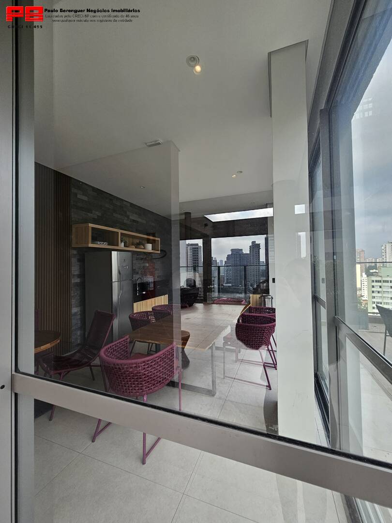 Apartamento para alugar com 1 quarto, 26m² - Foto 20