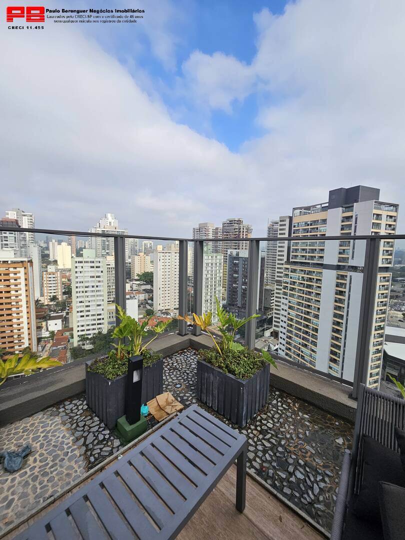 Apartamento para alugar com 1 quarto, 26m² - Foto 22