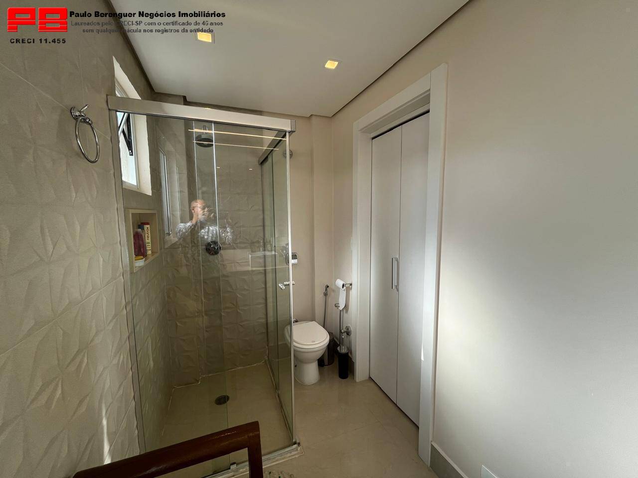 Apartamento, 2 quartos, 109 m² - Foto 22
