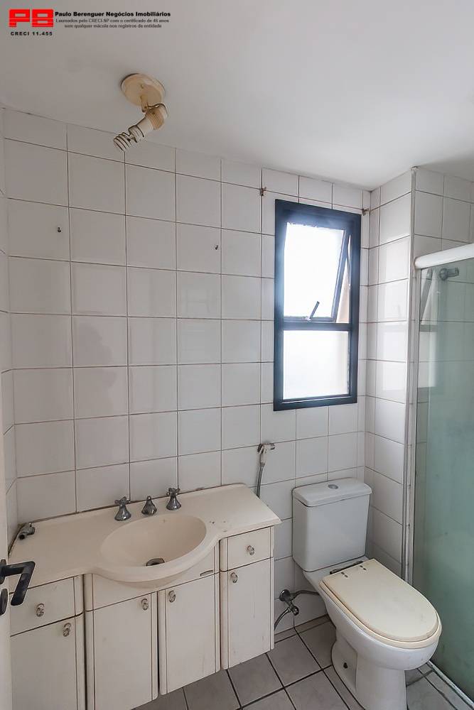 Apartamento, 2 quartos, 60 m² - Foto 19