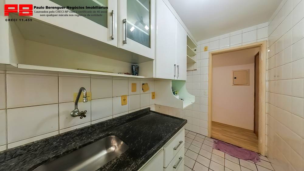 Apartamento, 2 quartos, 60 m² - Foto 22
