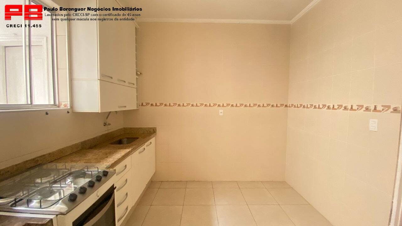 Apartamento, 3 quartos, 97 m² - Foto 8
