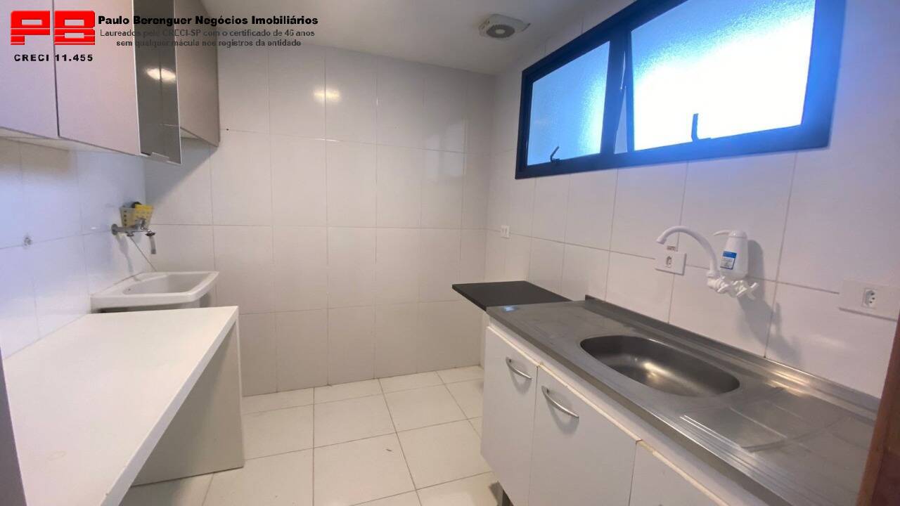 Apartamento, 1 quarto, 34 m² - Foto 8