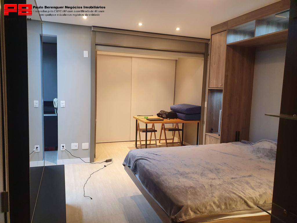 Apartamento, 1 quarto, 33 m² - Foto 1