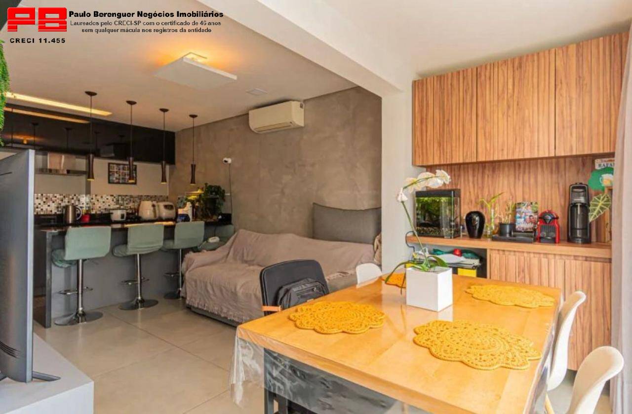 Apartamento, 2 quartos, 69 m² - Foto 17