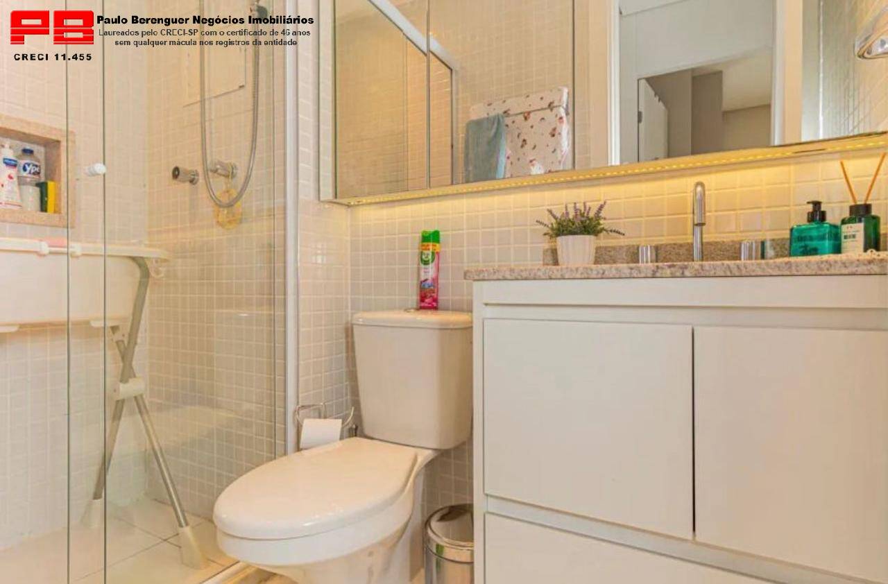 Apartamento, 2 quartos, 69 m² - Foto 18