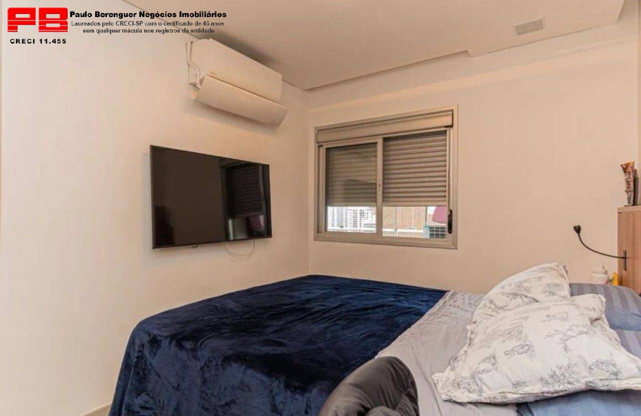 Apartamento, 2 quartos, 69 m² - Foto 25