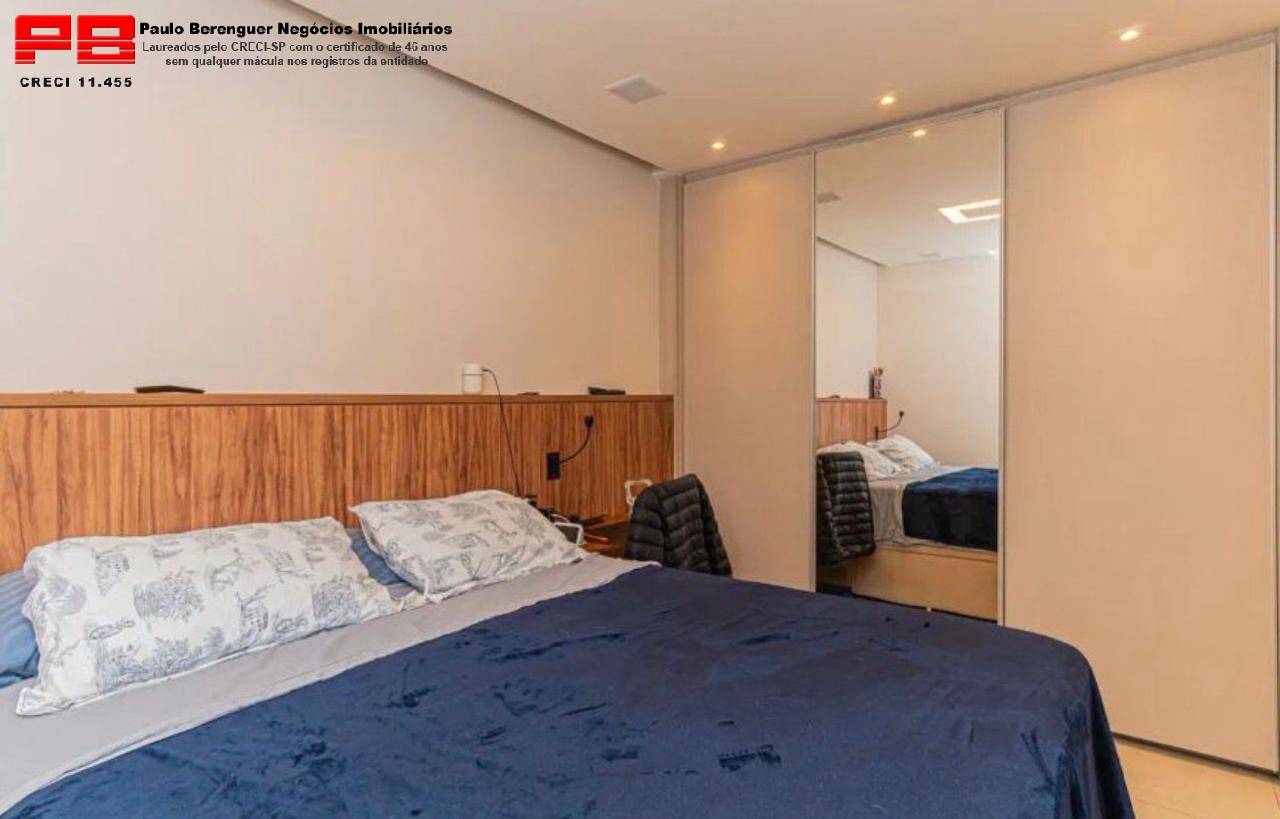 Apartamento, 2 quartos, 69 m² - Foto 26