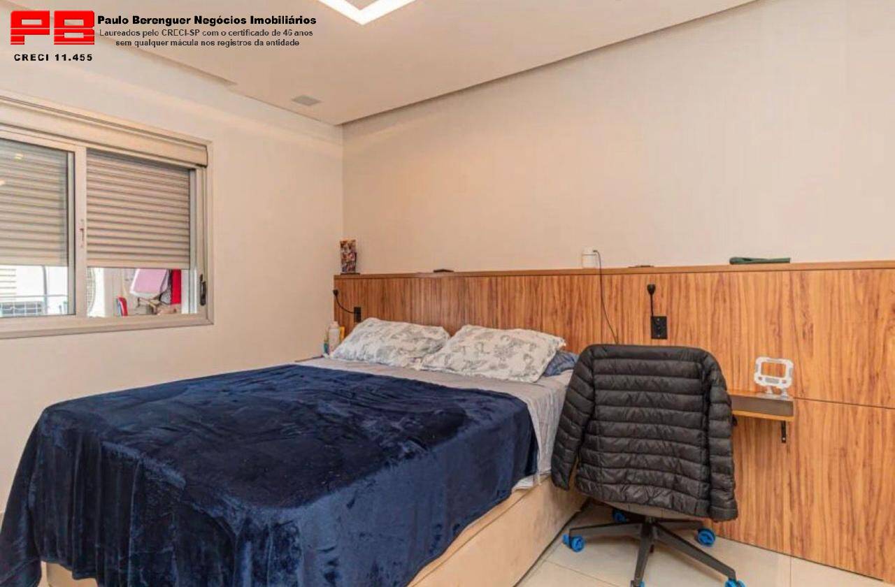 Apartamento, 2 quartos, 69 m² - Foto 27