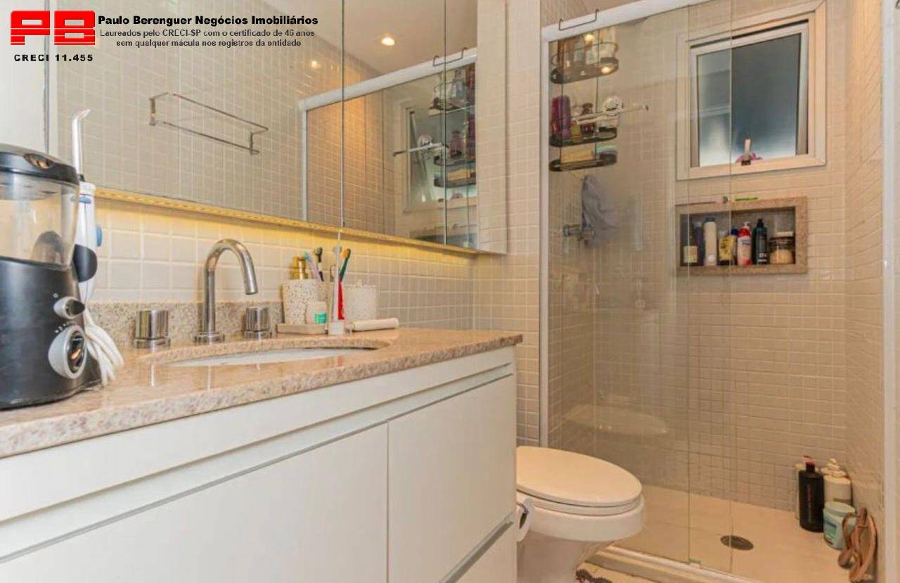 Apartamento, 2 quartos, 69 m² - Foto 29