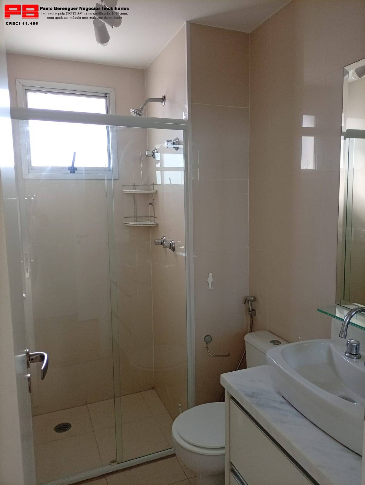 Apartamento, 2 quartos, 76 m² - Foto 39