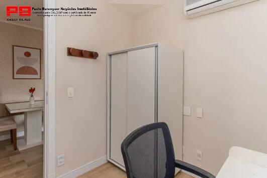 Apartamento, 2 quartos, 50 m² - Foto 24