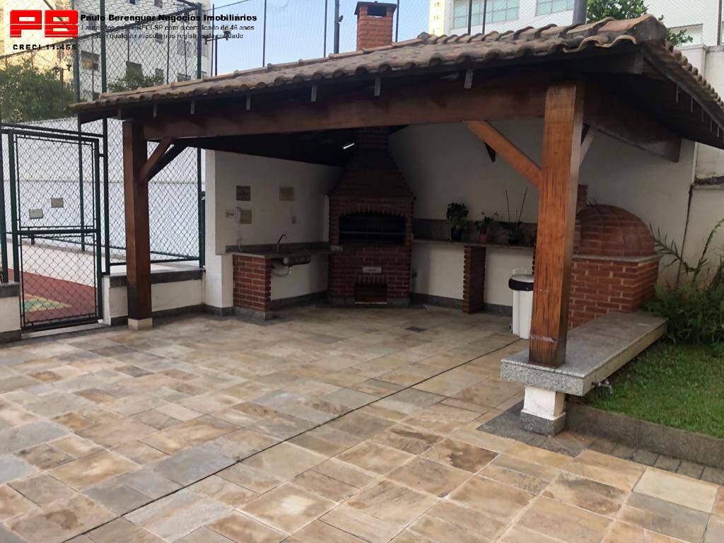 Apartamento, 1 quarto, 45 m² - Foto 22