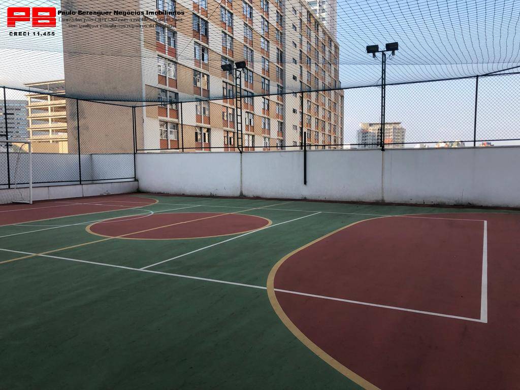 Apartamento, 1 quarto, 45 m² - Foto 23